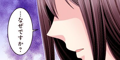 �������Ǥ��ޡ��������鷯�ϲ��κ� 21�ڥե륫�顼��