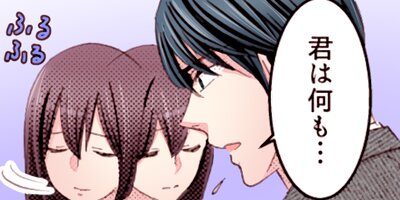 �������Ǥ��ޡ��������鷯�ϲ��κ� 22�ڥե륫�顼��