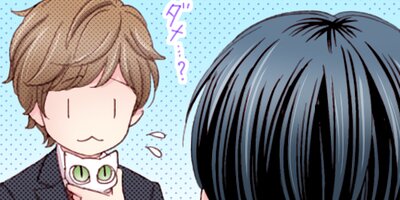 �������Ǥ��ޡ��������鷯�ϲ��κ� 23�ڥե륫�顼��