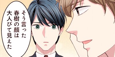 �������Ǥ��ޡ��������鷯�ϲ��κ� 24�ڥե륫�顼��