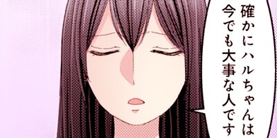 �������Ǥ��ޡ��������鷯�ϲ��κ� 26�ڥե륫�顼��