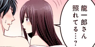 �������Ǥ��ޡ��������鷯�ϲ��κ� 28�ڥե륫�顼��