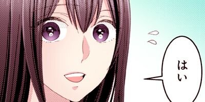 �������Ǥ��ޡ��������鷯�ϲ��κ� 29�ڥե륫�顼��