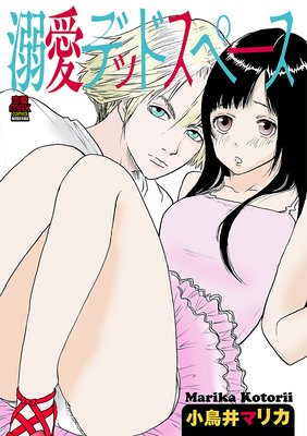 Ů���ǥåɥ��ڡ���