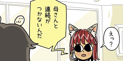 ����7�áڥե륫�顼��