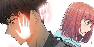 【タテコミ】タッチ・オン!〜触って封印解除〜【フルカラー】_サムネイル