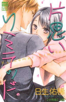 �һפ���ߥƥåɡ�ʬ���ǡ�