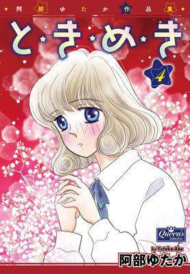 �ȡ������ᡦ��