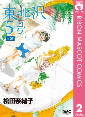 ������5�� 2