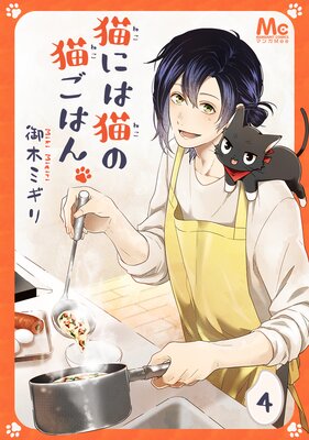 ǭ�ˤ�ǭ��ǭ���Ϥ� 4