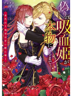 �ڳ��Υ٥�۵���ε۷�ɱ����ʪ�ˤʤ�ޤ� ���������ϴŤ�ܸ���Ƥ�