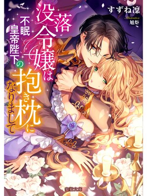 �ڳ��Υ٥������������̲�����Ų����������ˤʤ�ޤ���