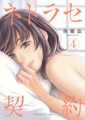 �ͥȥ饻������������������ޤ��դ������ǡ�