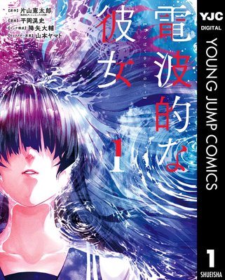 ����Ū����� 1