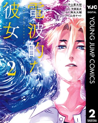 ����Ū�����