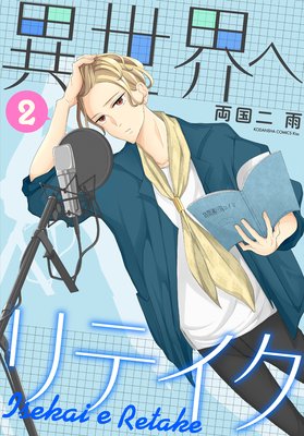 �������إ�ƥ��� 2��