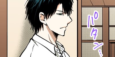 ȯ��䥯���ζ˥����˻Ҥ��Ϥ���ޤ��Ĥξ�ΡĲ����� 35�ڥե륫�顼��