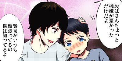 �ͤ����ա����֥꡼�ޥ�˵Ԥ���Ƥ��ޤ��� 47�ڥե륫�顼��