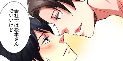 �ͤ����ա����֥꡼�ޥ�˵Ԥ���Ƥ��ޤ��� 48�ڥե륫�顼��