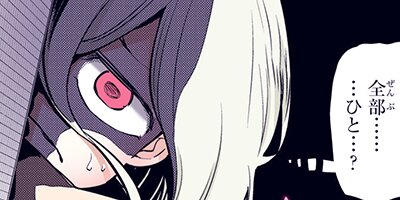 �ꥣ�󥫡��͡������β��� 138�ڥե륫�顼��