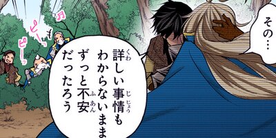 �������Ǥ�̵������������ɸ��� 22�ڥե륫�顼��