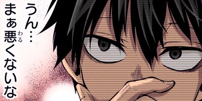 �������Ǥ�̵������������ɸ��� 24�ڥե륫�顼��