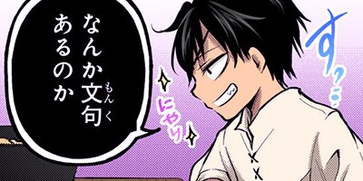 �������Ǥ�̵������������ɸ��� 27�ڥե륫�顼��