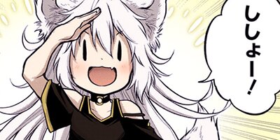 �������Ǥ�̵������������ɸ��� 28�ڥե륫�顼��