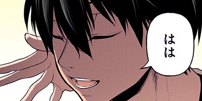 �������Ǥ�̵������������ɸ��� 29�ڥե륫�顼��