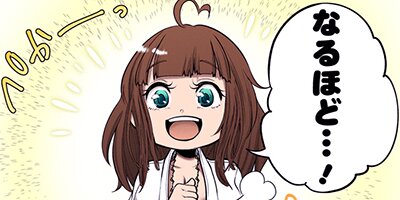 �������Ǥ�̵������������ɸ��� 30�ڥե륫�顼��