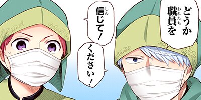 �ե��󥿥���Ϸ�ͥۡ���Ф�Ϥ��� 26�ڥե륫�顼��