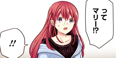 �ե��󥿥���Ϸ�ͥۡ���Ф�Ϥ��� 28�ڥե륫�顼��