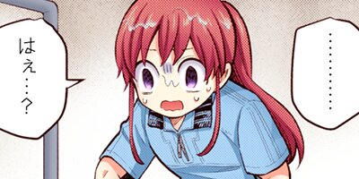 �ե��󥿥���Ϸ�ͥۡ���Ф�Ϥ��� 29�ڥե륫�顼��