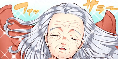 �ե��󥿥���Ϸ�ͥۡ���Ф�Ϥ��� 30�ڥե륫�顼��