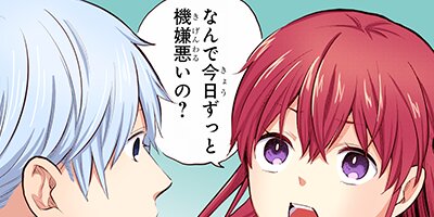 �ե��󥿥���Ϸ�ͥۡ���Ф�Ϥ��� 32�ڥե륫�顼��