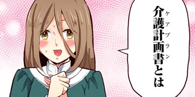 �ե��󥿥���Ϸ�ͥۡ���Ф�Ϥ��� 34�ڥե륫�顼��