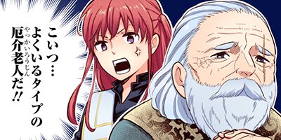 �ե��󥿥���Ϸ�ͥۡ���Ф�Ϥ��� 35�ڥե륫�顼��