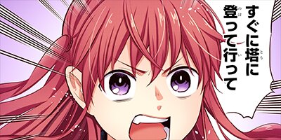 �ե��󥿥���Ϸ�ͥۡ���Ф�Ϥ��� 36�ڥե륫�顼��