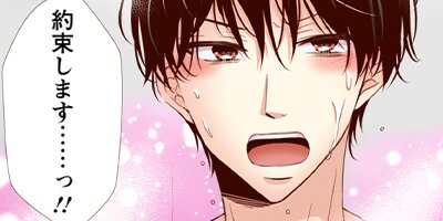 Perfect Crime 109�ڥե륫�顼��