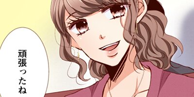 Perfect Crime 111�ڥե륫�顼��