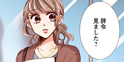 Perfect Crime 113�ڥե륫�顼��