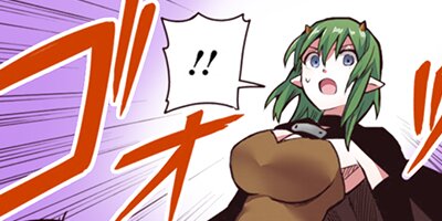 農民関連のスキルばっか上げてたら何故か強くなった。(コミック) 57【フルカラー】