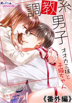 �ڥХ�����Ĵ�����˻� ���������ͤȻ�ǭ�����ʿ��ǡ�