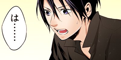 �볦�դؤ�ž�� 23�ڥե륫�顼��