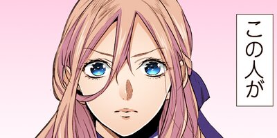 �볦�դؤ�ž�� 24�ڥե륫�顼��