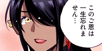 �����������Ϥ���ä���������� 24�ڥե륫�顼��