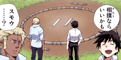 �����������Ϥ���ä���������� 28�ڥե륫�顼��