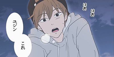 �䤿���Υ��󥱡���14�áڥե륫�顼��