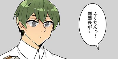 ���ʤ��ο���������ˡ��Ƴ����24�áڥե륫�顼��