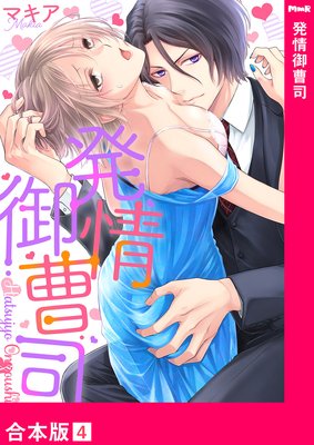 ȯ�����ʡڹ����ǡ�